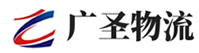 广州到武昌区物流公司